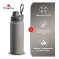 berlinger haus athlitiko pagoyri anoxeidoto 540ml aspen bh 7814 extra photo 3