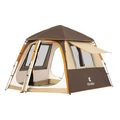 skini camping 3 epoxon 4 atoma 330x220x170ek extra photo 1 skini camping 3 epoxon 4 atoma 330x220x170ek extra photo 1
