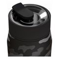 estia lens dark camo 360ml 01 47887 extra photo 5 estia lens dark camo 360ml 01 47887 extra photo 5