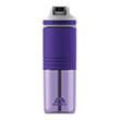 thermos swift straw 24 oz 710ml igloo 41461 violet photo thermos swift straw 24 oz 710ml igloo 41461 violet photo