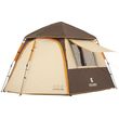 ����� CAMPING 3 ���׿� 4 A���� 330X220X170��.