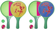 raketes 2 opseon set2 2mpalakia 130gr raketa 315cm 33x19x09cm photo