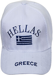 kapelo tzokey greece andriko aspro photo