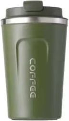 coffee mug anoxeidoto atsali me diplo toixoma 380ml prasino