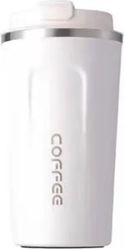 coffee mug anoxeidoto atsali me diplo toixoma 510ml aspro