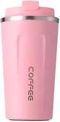 coffee mug anoxeidoto atsali me diplo toixoma 510ml roz