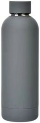 thermos apo anoxeidoto atsali me diplo toixoma 750ml gkri