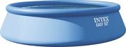 pisina intex easy set pool set 457x107cm photo