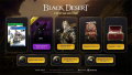 black desert prestige edition extra photo 4