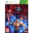 fist of the north star kens rage 2 photo fist of the north star kens rage 2 photo