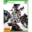 suicide squad kill the justice league photo