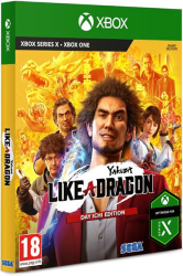 yakuza like a dragon day ichi xone xsx photo