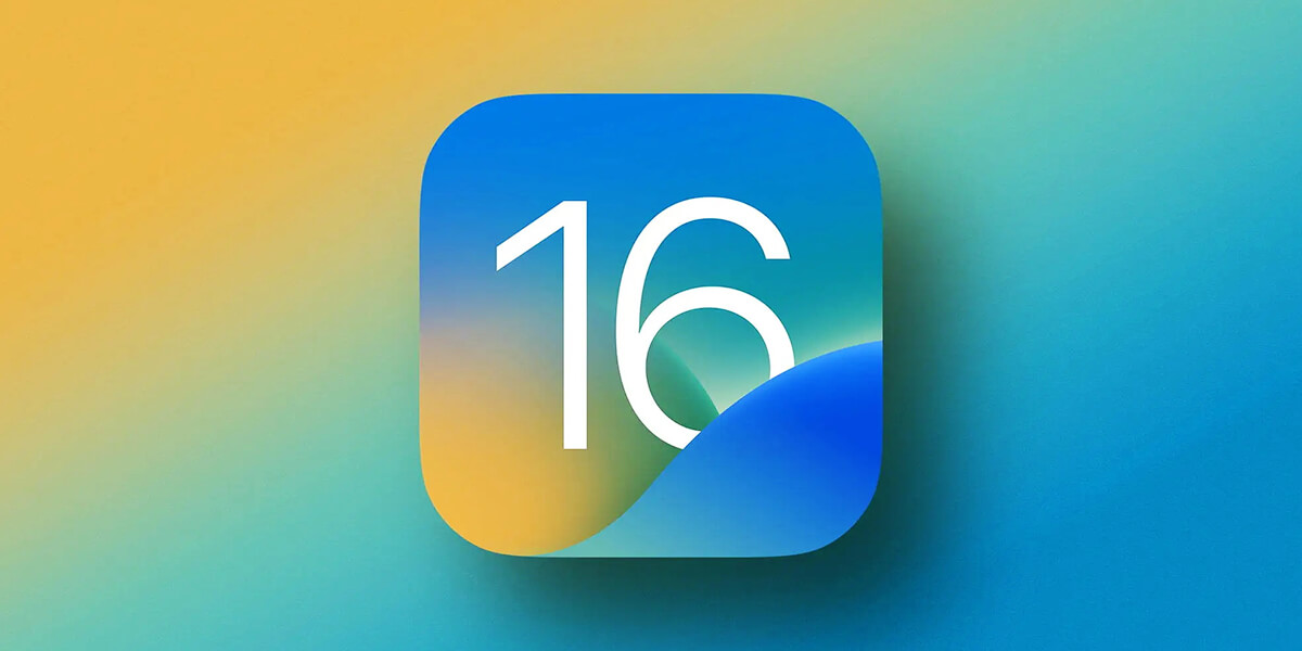 To iOS 16      iOS 15