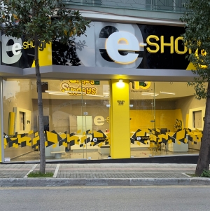  e-shop.gr      