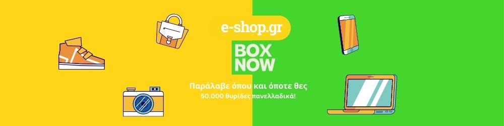 To e-shop.gr         W