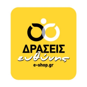  e-shop.gr  -   IOS MAJOR 2023 & PRO TOUR FUTURE 2023