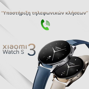 To  Xiaomi Watch S3,    premium smartwatch        