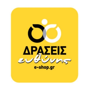 To e-shop.gr    