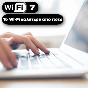        , Wi-Fi 7