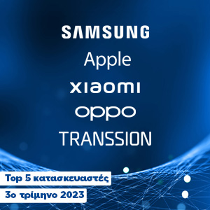   top5   smartphones   3   2023