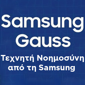 H Samsung         Samsung Gauss.