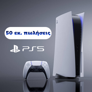    PS5   50 . !