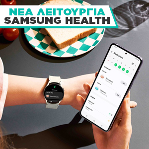   Samsung Health           .