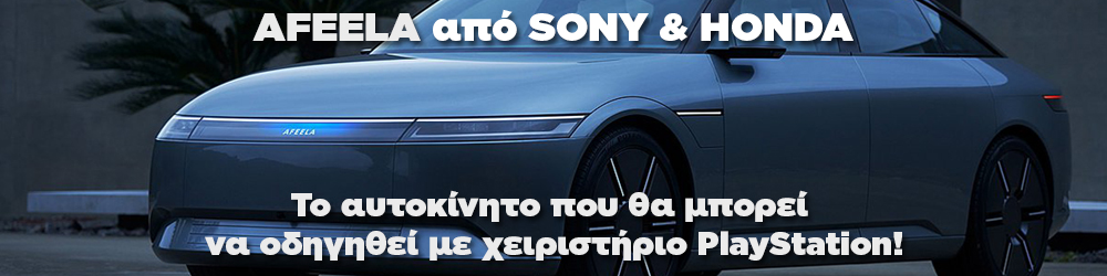 H Sony     Honda,            PlayStation
