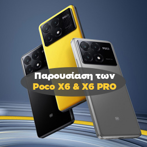 T Poco X6 & X6 PRO      