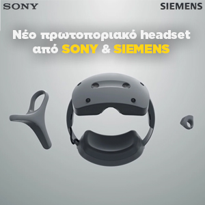  Sony    Siemens     headset