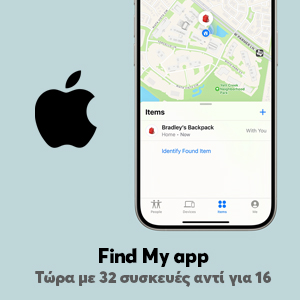     Apple Find My        32 .