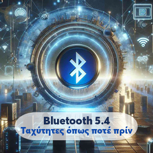 To Bluetooth 5.4       