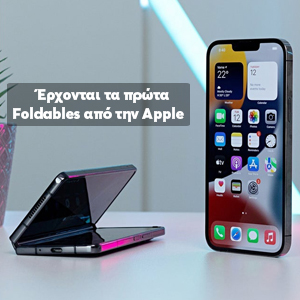  Apple      Foldable