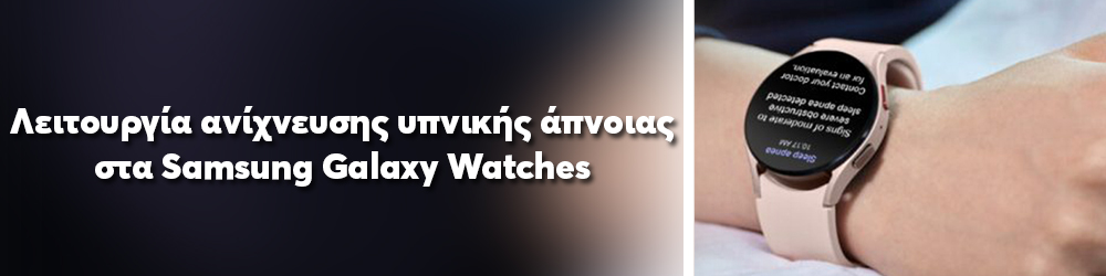 T Samsung Galaxy Watch        ,    .