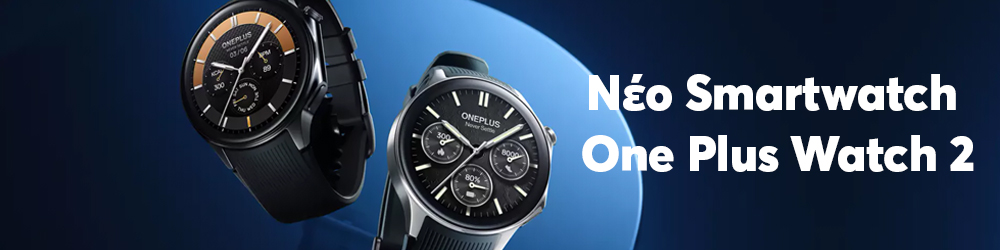 N Smartwatch nel Plus Watch 2   !