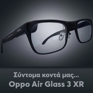 H Oppo     MCW 2024  Oppo Air Glass 3 XR