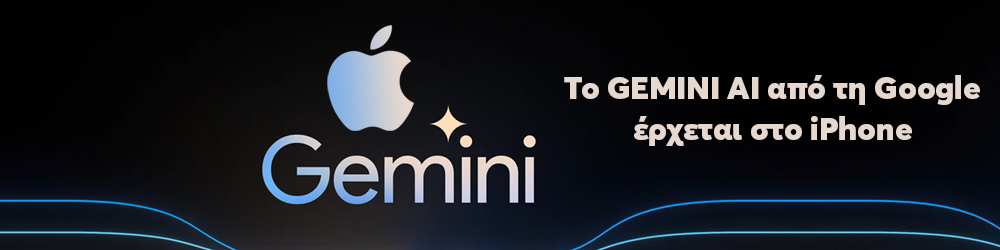 H Apple    iPhone   Gemini.