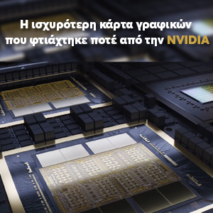 H Nvidia        