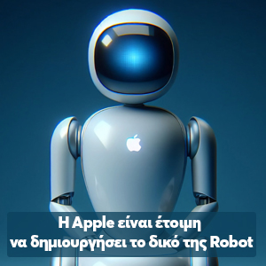 H Apple        Robot