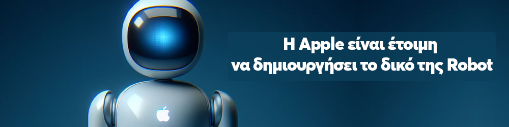 H Apple        Robot