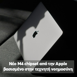     Apple,   M4,     