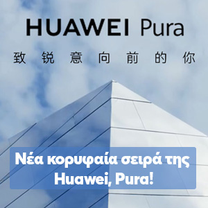H     Huawei    Huawei Pura