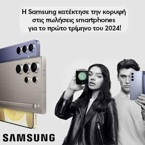 H Samsung      smartphones      2024