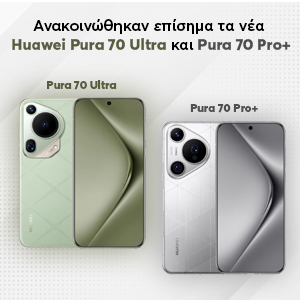     Huawei Pura 70 Ultra  Pura 70 Pro+,    !