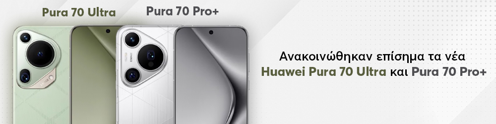     Huawei Pura 70 Ultra  Pura 70 Pro+,    !