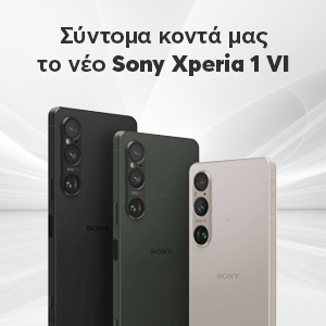    Sony Xperia 1 VI