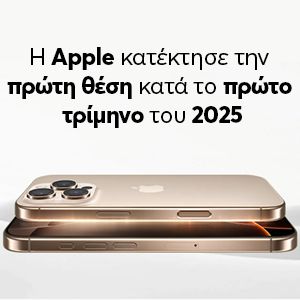  Apple          2025