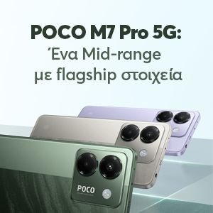 POCO M7 Pro 5G:  Mid-range  flagship 