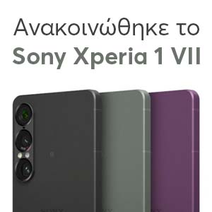    Sony Xperia 1 VII