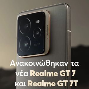    Realme GT 7  Realme GT 7T